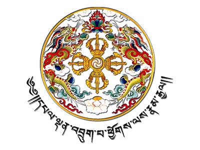 Ministry of Labour and Human Resources, Bhutan